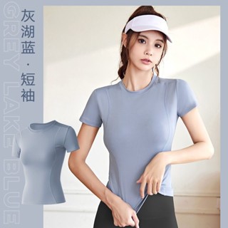 運動速乾上衣 修身收腹 緊身顯瘦 吸濕排汗 舒適透氣 柔軟親膚 不易變形 不縮水 速乾 高彈 短袖上衣女 跑步健身T恤