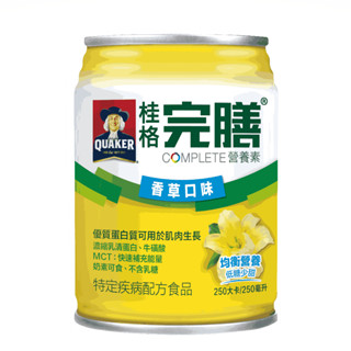 【699超商免運】((1箱送2罐)) 桂格完膳 香草低糖配方250mlX24罐 管灌、膳食纖維、優蛋白 憨吉小舖