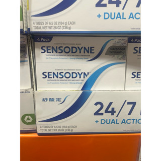 《Costco 好市多代購》Sensodyne 舒酸定進階亮白配方 長效抗敏牙膏