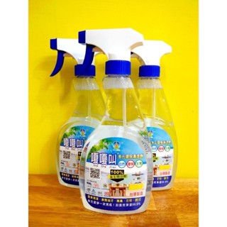 『DO & KAI ★ 寵物日常』【嗄嗄叫】清潔劑 500ml 環保清潔劑 純天然無毒 寵物適用 吃到不擔心