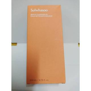 【全館優惠】Sulwhasoo 雪花秀 淨透保濕潔顏油 200ml /瓶 新效期20271204