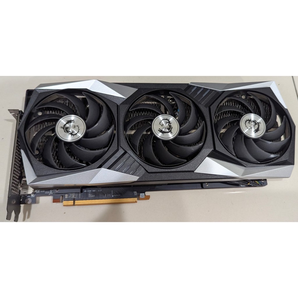 MSI RX6800 GAMING X TRIO 16G