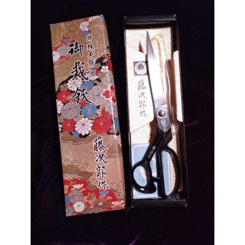 全新稀有藤次郎剪刀11吋28公分