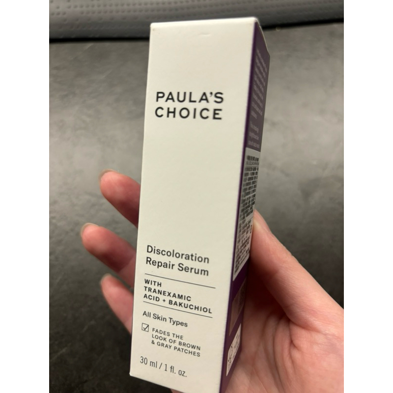 保證正版公司貨 寶拉珍選 3%傳明酸淡斑喚白精華乳30ml C25瞬效亮白淡斑精華1%A醇逆齡精華C15縮時亮白抗氧精萃