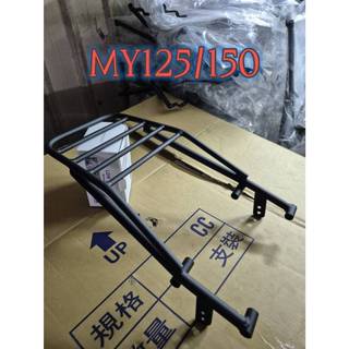 宏佳騰AEON My125/150 機車後置物箱架/漢堡箱架/後箱架/後架/貨架
