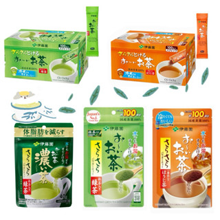【HOHO買-日本直送現貨】伊藤園 抹茶入綠茶粉/焙茶粉/濃茶 無糖