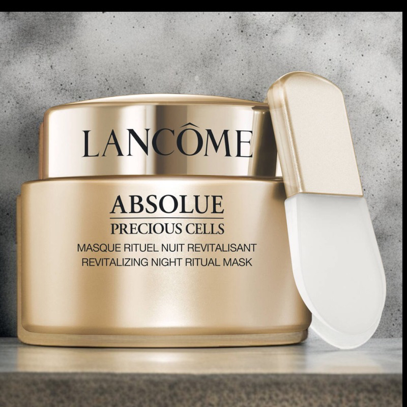 🐘大象屋美妝🌟LANCOME 蘭蔻🌟絕對完美玫瑰修護乳霜面膜75ml-A4