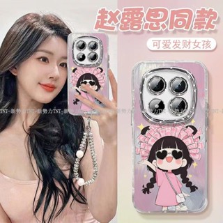 粉色女孩 閃粉護鏡全包 redmi 紅米 Note 14 Pro+ 5G 手機保護殼 紅米 note14pro 手機殼