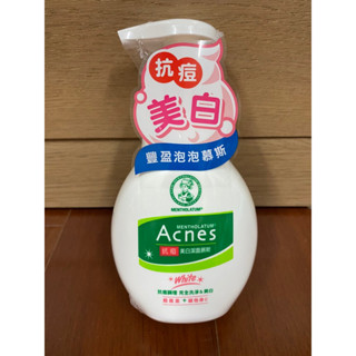 曼秀雷敦 Acnes 抗痘美白潔面慕斯150ml
