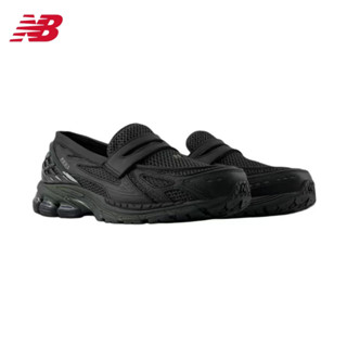 New Balance 1906L Loafer “Black” 休閒鞋 懶人鞋 樂福鞋 男鞋 女鞋 時尚潮流 禮物