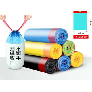 感應垃圾桶 18L垃圾桶 智慧垃圾桶 電動垃圾桶 大容量垃圾桶 紅外線垃圾桶 按壓式垃圾桶 垃圾桶