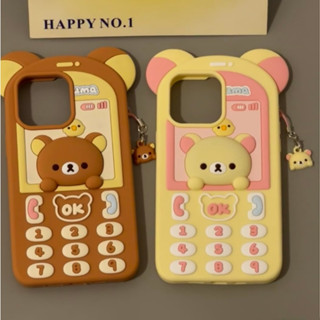 立體 輕鬆熊 拉拉熊 大哥大 適用於iPhone16 15 14 13 12 Pro Max手機殼 送吊飾 全包矽膠軟殼