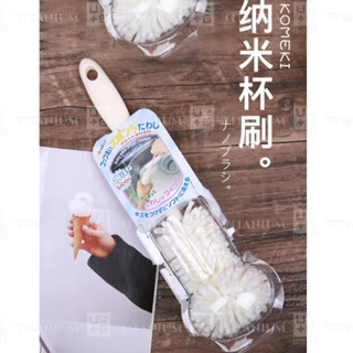 🔥臺灣現貨出貨隔日達🔥滿299免運納米洗杯擦環保神奇長柄/短柄雙選洗杯刷魔力擦擦去汙清潔刷