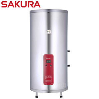 櫻花牌50加侖 EH5010A6 落地型.儲熱式電熱水器《日成廚衛》