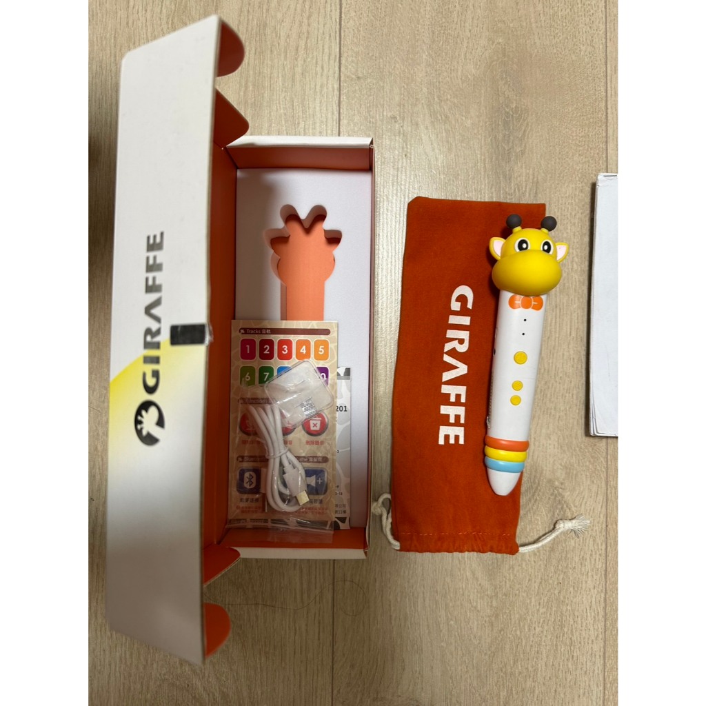 長頸鹿美語 點讀筆 二手 功能正常