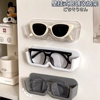 ::JIAJIA 床頭放一個 眼鏡架 壁掛眼鏡架 眼鏡收納架 浴室 太陽眼鏡架 墨鏡陳列架 眼鏡展示架 眼鏡收納盒 眼鏡
