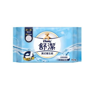 【KIeenex 舒潔】舒潔 濕式衛生紙 30抽 / 40抽