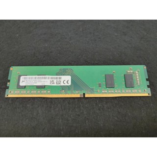 美光 Micron DDR4 8G 8GB 3200 單面 顆粒 桌電 記憶體
