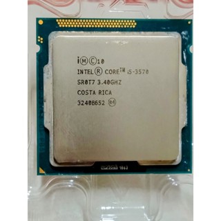 Intel® Core™ i5-3570 處理器