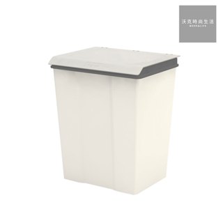 樹德SHUTER 收納桶/垃圾桶/RB-28L/黑灰【蝦皮店到店只能配送１個】
