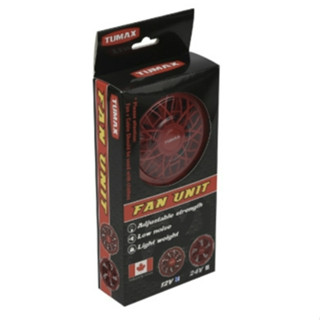 ＊小鐵五金＊TUMAX 12V 24V 專用風扇 電源＊風扇衣 涼感背心 風扇背心 空調背心 空調衣 降溫衣 空調服