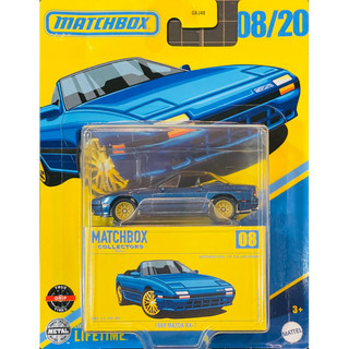 Matchbox 火柴盒 COLLECTORS 膠胎 馬自達 敞蓬車 1988 MAZDA RX-7
