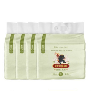 【波比PureBaby】植萃抑菌接財褲 黏貼型S-XL 寶寶尿布 幼兒尿布【樂兒屋】