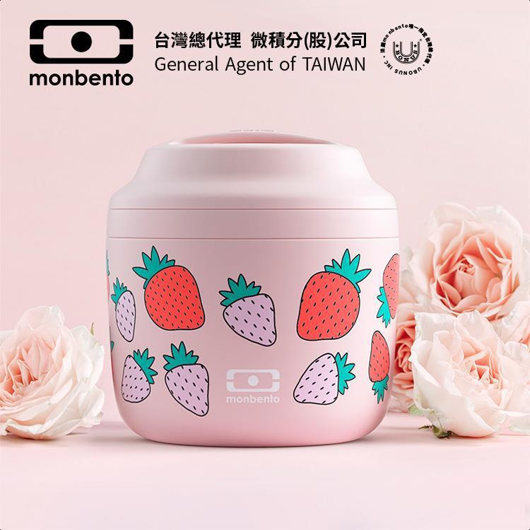 【法國monbento】升級款不鏽鋼真空保溫餐盒-芝芝莓苺