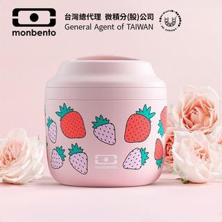 【法國monbento】升級款不鏽鋼真空保溫餐盒-芝芝莓苺