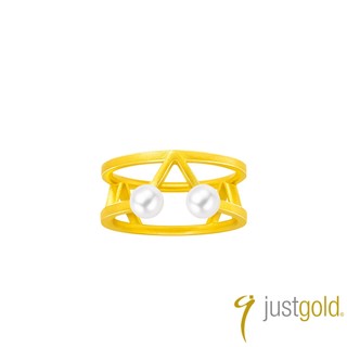 【Just Gold 鎮金店】鎏光．幾何 Infinity Luxe 黃金戒指