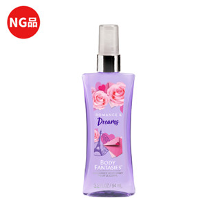 【福利品】【Body Fantasies身體幻想】94ml香水 情定巴黎 ❮香氛❯ ❮學生時代❯ ❮隨身❯