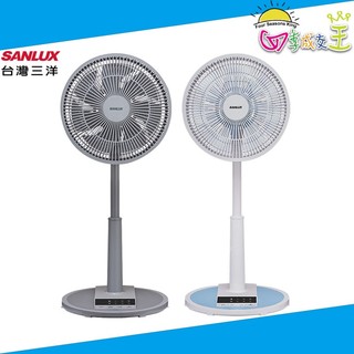 SANLUX台灣三洋 12吋 微電腦 自然風遙控立扇 EF-T12AJ1 / EF-T12AJ2