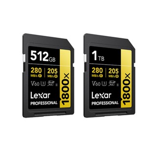 Lexar 雷克沙 Professional 1800x SDXC V60 記憶卡 512G 1TB 公司貨