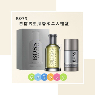 BOSS自信男生淡香水二入禮盒(淡香水100ml + 體香膏75ml)