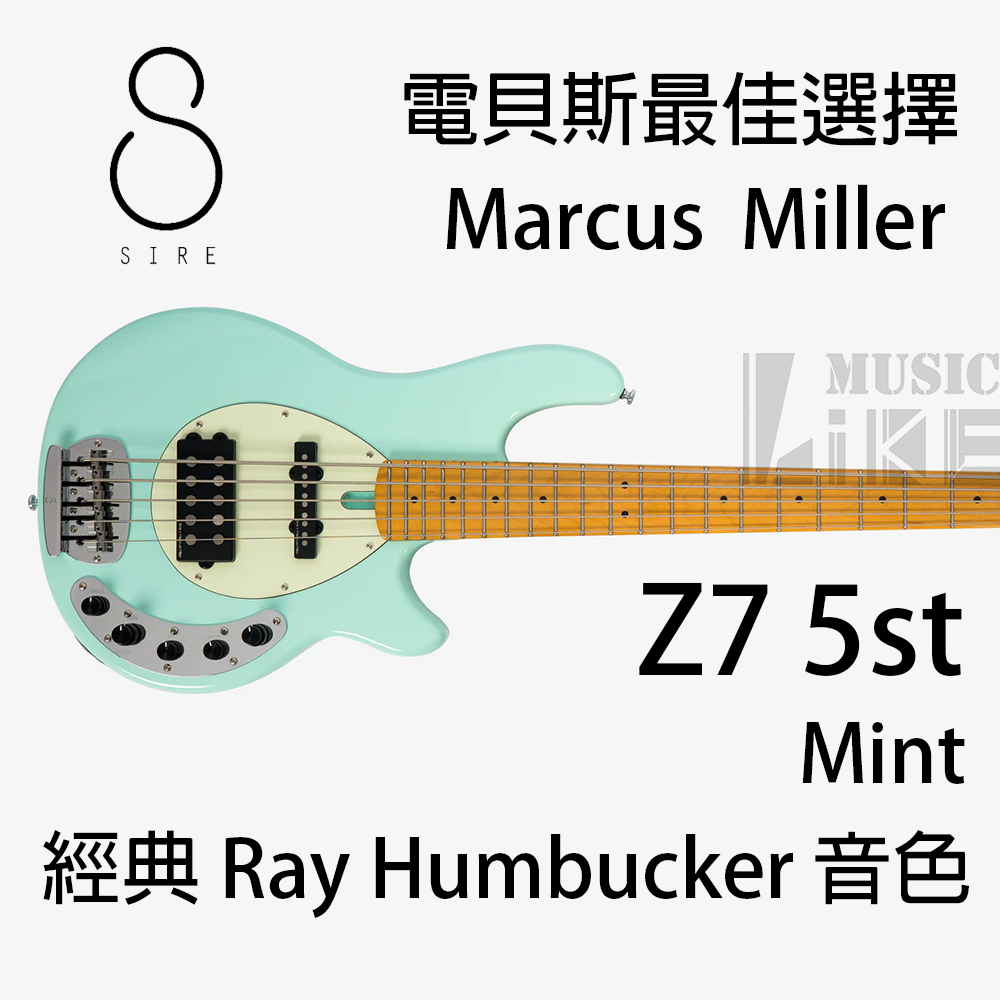 『Marcus Miller』SIRE Z7 電貝斯 5弦 StingRay MM Bass 主動式 雙線圈 MINT