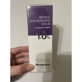 Neogence 霓淨思1.8%超效逆時A醇精華30ml