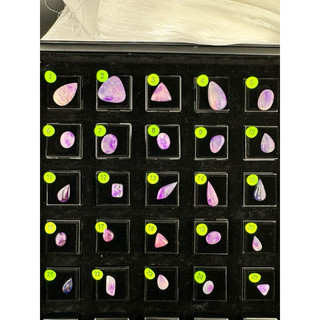 【樂石】天然南非🇿🇦 舒俱倈Sugilite 裸石 金工 設計 13-25 在台現貨