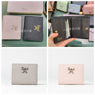 cindy香港代購，bauhaus salad真皮短夾