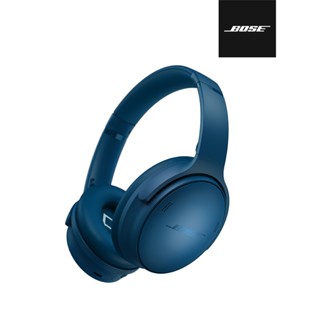 BOSE QuietComfort 耳罩式藍芽無線消噪耳機 碧青藍