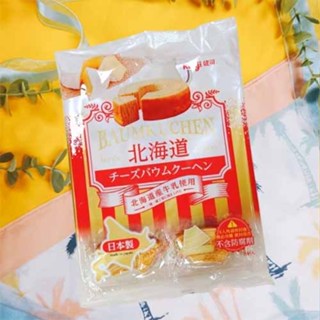 好市多 COSTCO 日本 健司 Kenji 北海道 年輪蛋糕 起司蛋糕 起司年輪 北海道起司年輪蛋糕 年輪 獨立包裝