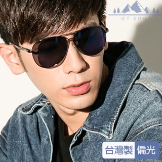 OT SHOP太陽眼鏡 臺灣製MIT偏光彈簧鏡腳抗UV400墨鏡飛官橢圓框墨鏡 M05