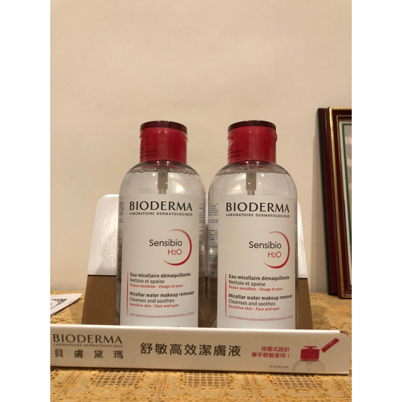BIODERMA貝膚黛瑪 舒敏高效潔膚液 卸妝水850ml