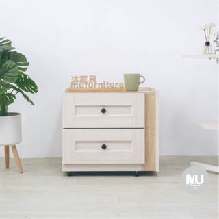 【沐傢俱Mufurniture】Koreai 鄉村風床頭櫃/臥室/收納櫃