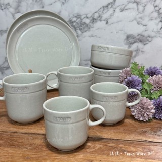 Staub 馬克杯 松露白 咖啡杯 水杯 送禮首選 交換禮物 盒裝 現貨 200ML 300ML 餐桌擺盤