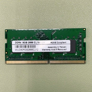 DDR4 8G 2666 SO-DIMM 筆電記憶體