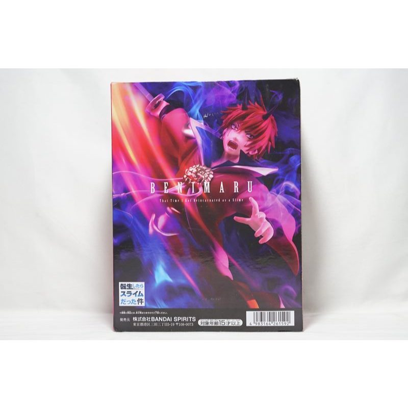 【BANDAI 全新現貨】景品 關於我轉生變成史萊姆這檔事 妖鬼 紅丸 拔劍 Ver