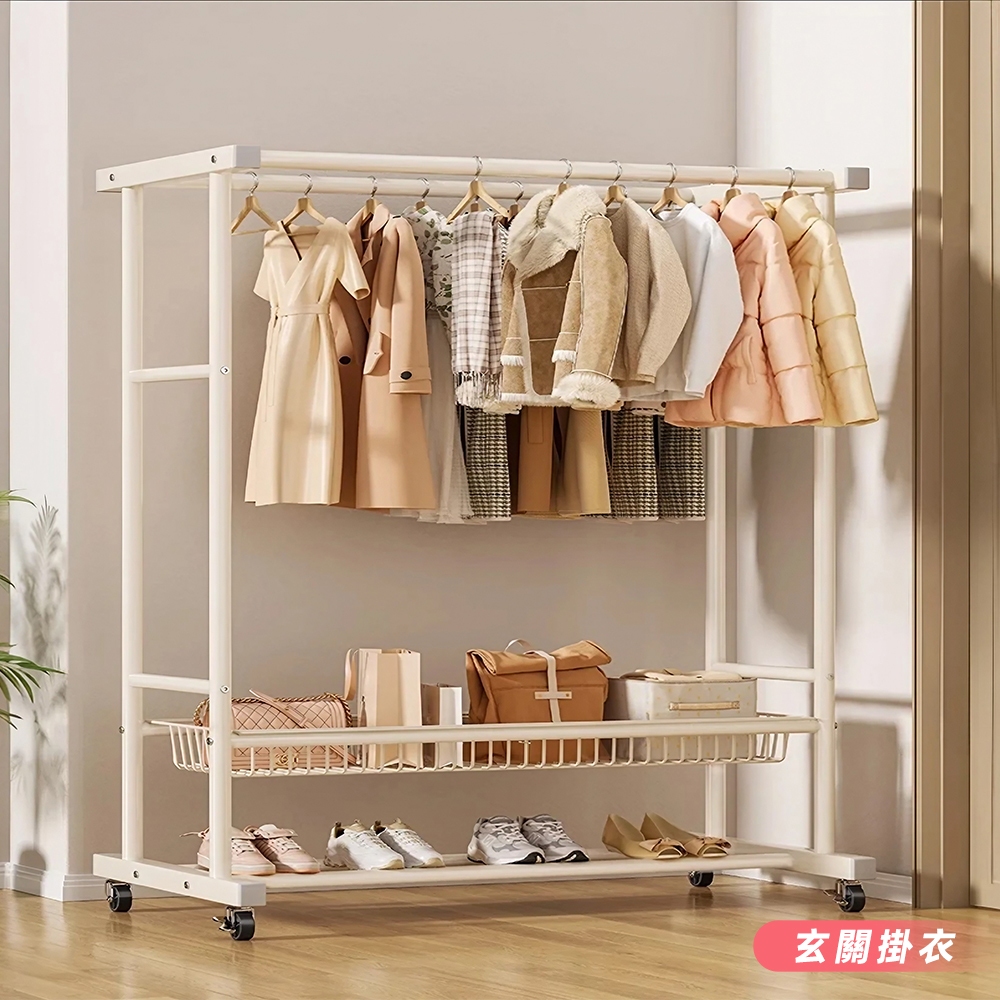 STYLE格調 | 1.5M碳鋼雙桿晾衣架【HA-032】超強承重吊衣架 加粗掛衣架 簡易衣帽架 曬衣桿 吊衣桿 落地掛