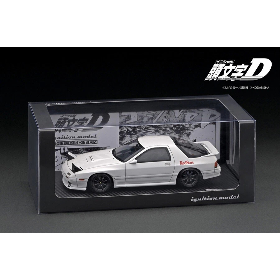 ignition model 1/18 rx 7的價格推薦- 2026年9月| 比價比個夠BigGo