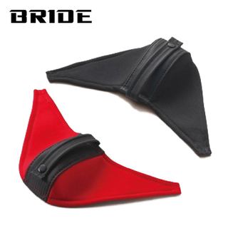 【PP保勁國際】日本原裝 BRIDE 桶椅安全帶防磨套 (黑/紅)