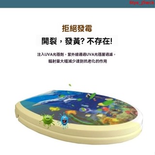 【挑戰蝦皮最實惠】馬桶蓋 通用馬桶蓋 馬桶坐墊 加厚PP馬桶蓋3d圖案加厚子母蓋親子大人兒童小孩寶寶兩用馬桶蓋通用老式坐